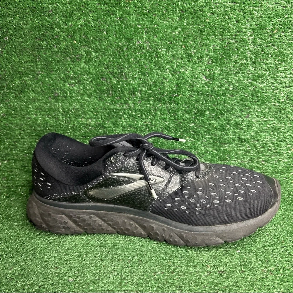 Brooks men’s glycerin
